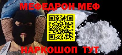 ГАЛЛЮЦИНОГЕННЫЕ ГРИБЫ Пушкино