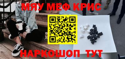 ГАЛЛЮЦИНОГЕННЫЕ ГРИБЫ Пушкино