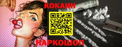 ГАЛЛЮЦИНОГЕННЫЕ ГРИБЫ Пушкино
