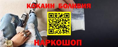 амф Пугачёв