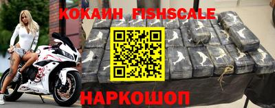 ГАЛЛЮЦИНОГЕННЫЕ ГРИБЫ Пушкино