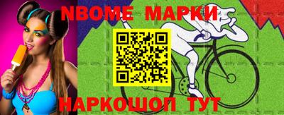 амф Пугачёв
