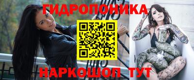 амф Пугачёв