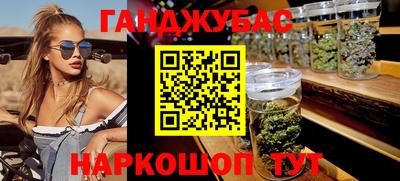 амф Пугачёв