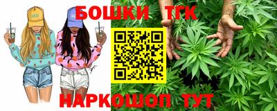 ГАЛЛЮЦИНОГЕННЫЕ ГРИБЫ Пушкино