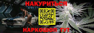 ГАЛЛЮЦИНОГЕННЫЕ ГРИБЫ Пушкино