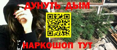 амф Пугачёв