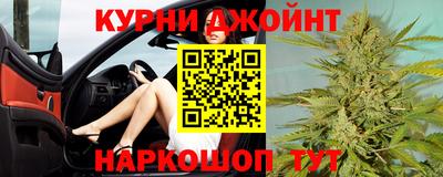 амф Пугачёв