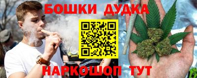 амф Пугачёв