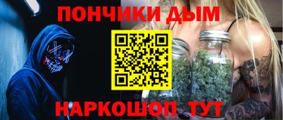 ГАЛЛЮЦИНОГЕННЫЕ ГРИБЫ Пушкино