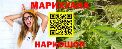 ГАЛЛЮЦИНОГЕННЫЕ ГРИБЫ Пушкино