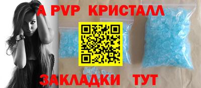 ГАЛЛЮЦИНОГЕННЫЕ ГРИБЫ Пушкино