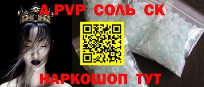 ГАЛЛЮЦИНОГЕННЫЕ ГРИБЫ Пушкино