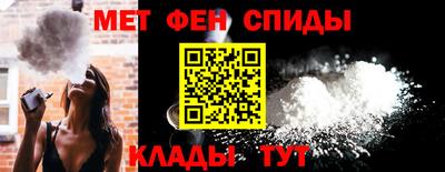 дживик Пыть-Ях