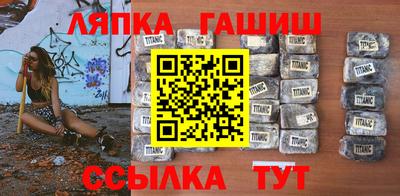 дживик Пыть-Ях