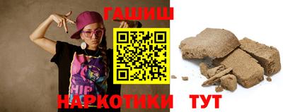 дживик Пыть-Ях
