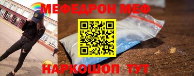 дживик Пыть-Ях