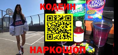 ГАЛЛЮЦИНОГЕННЫЕ ГРИБЫ Пушкино