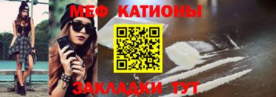 ГАЛЛЮЦИНОГЕННЫЕ ГРИБЫ Пушкино