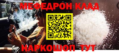 ГАЛЛЮЦИНОГЕННЫЕ ГРИБЫ Пушкино